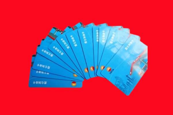 江源区回收加油卡.jpg