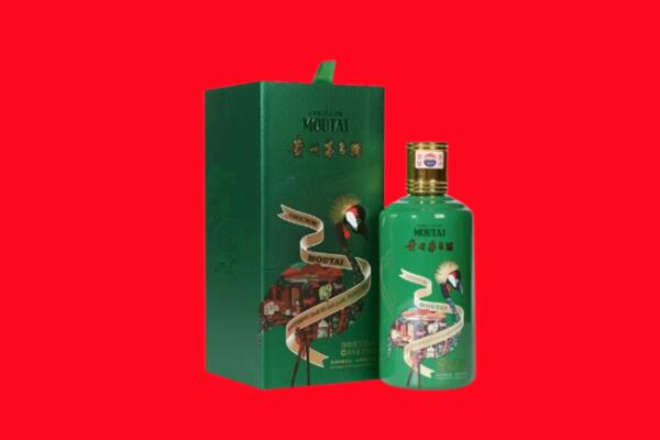 江源区回收出口茅台酒.jpg